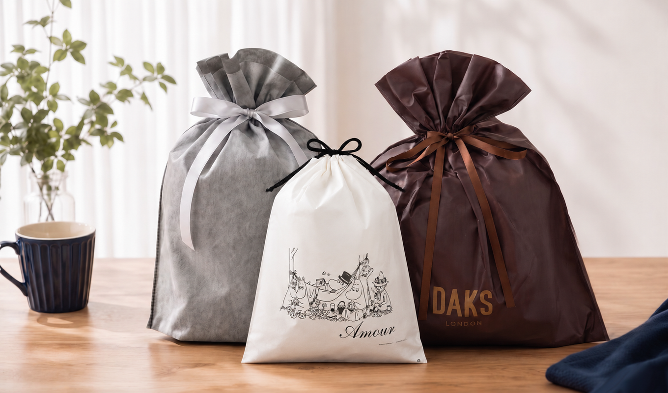 GIFT WRAPPING