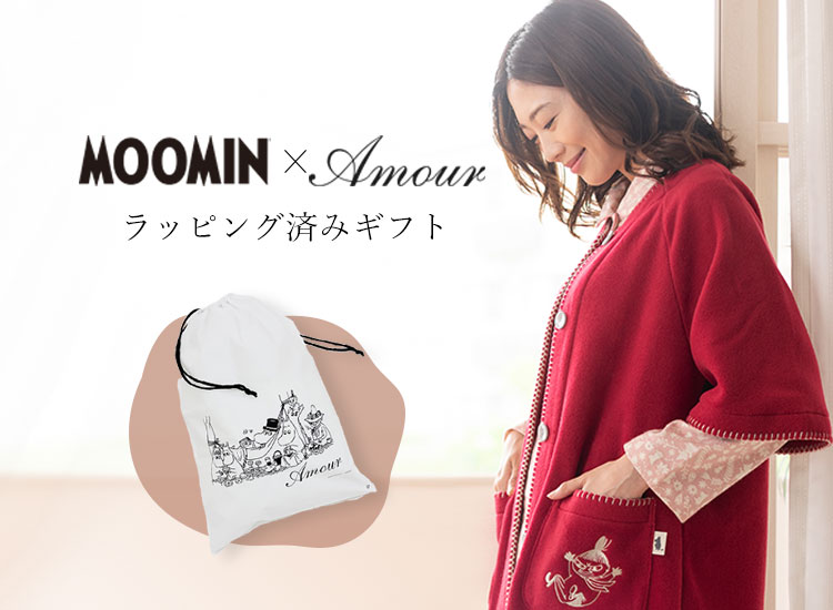 荒川パジャマ公式オンラインショップ