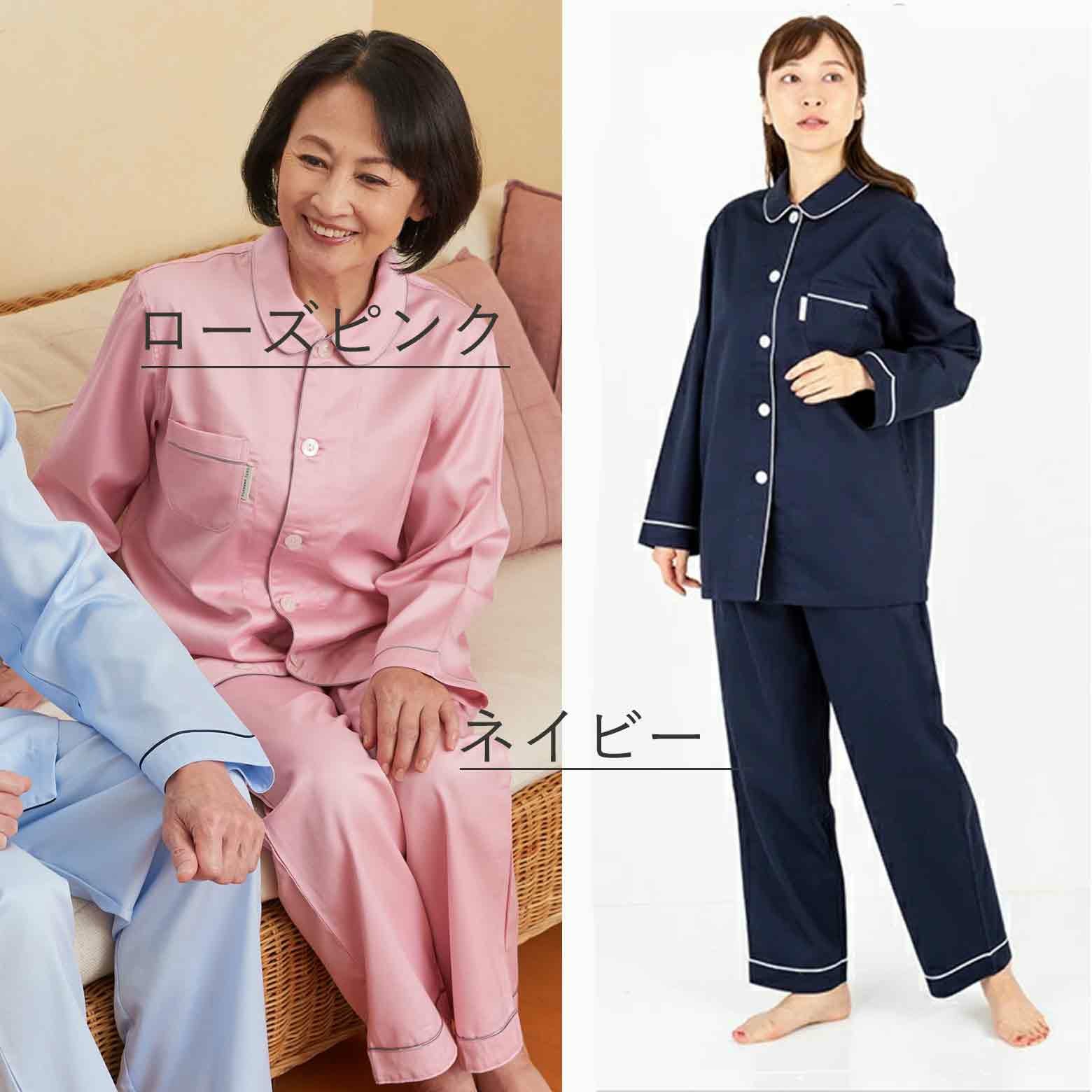 【新品】アムールAmour1886　快眠プロジェクト　春夏サッカーパジャマ（M) 新品】アムールAmour1886 快眠プロジェクト 春夏サッカーパジャマ（M