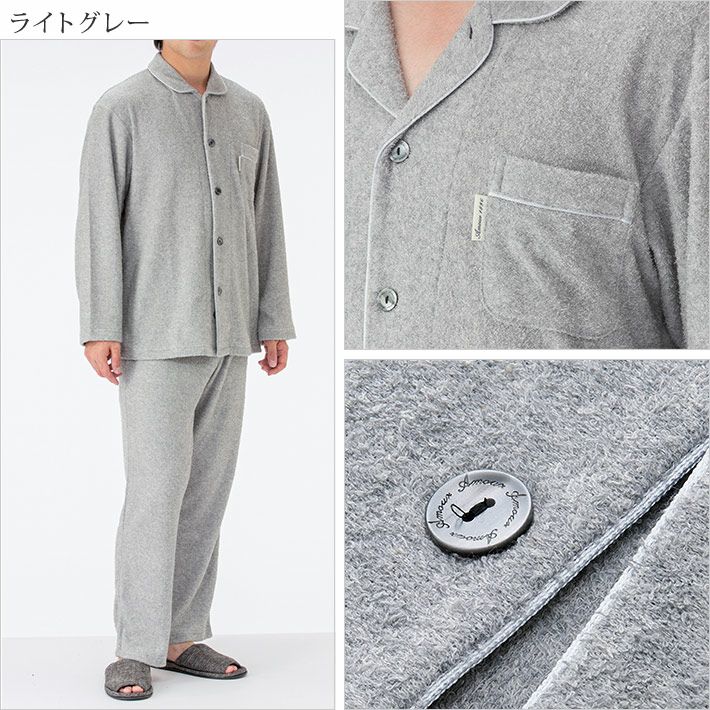 000000000072-04.jpg?size=xl&w=