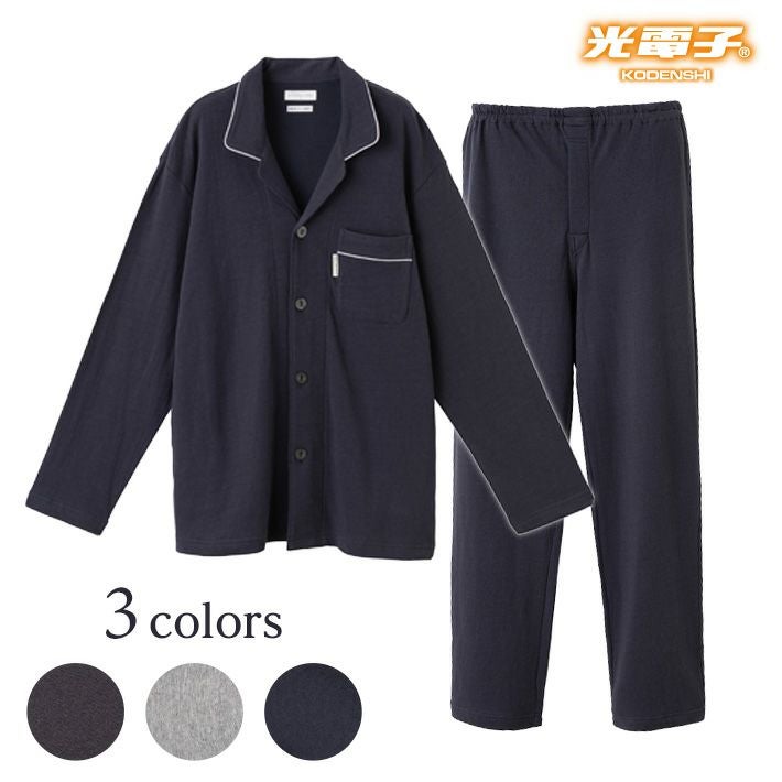 arakawa1886】快眠プロジェクト 光電子® 接結天竺 無地 プル