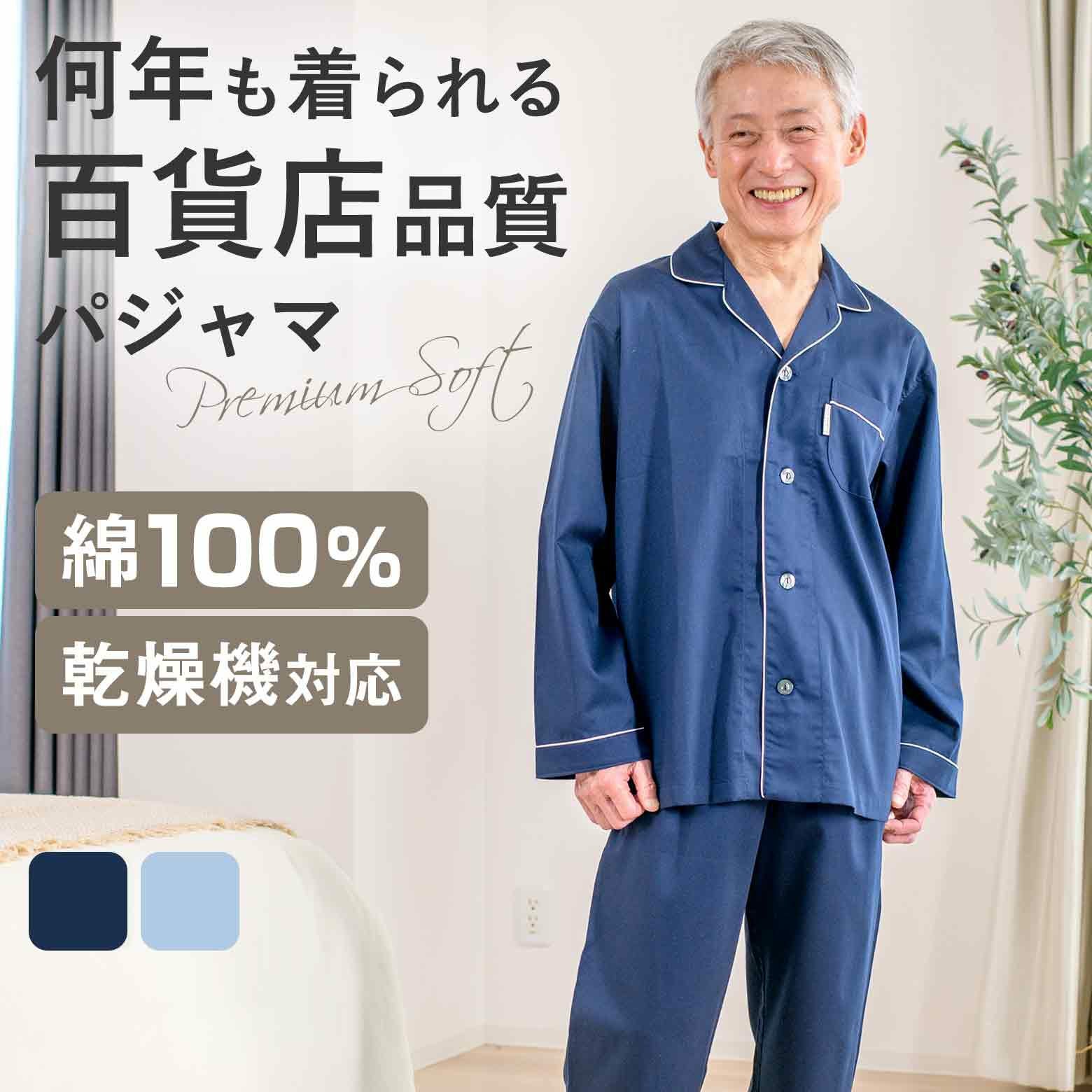 000000000086-01.jpg?size=l&w=