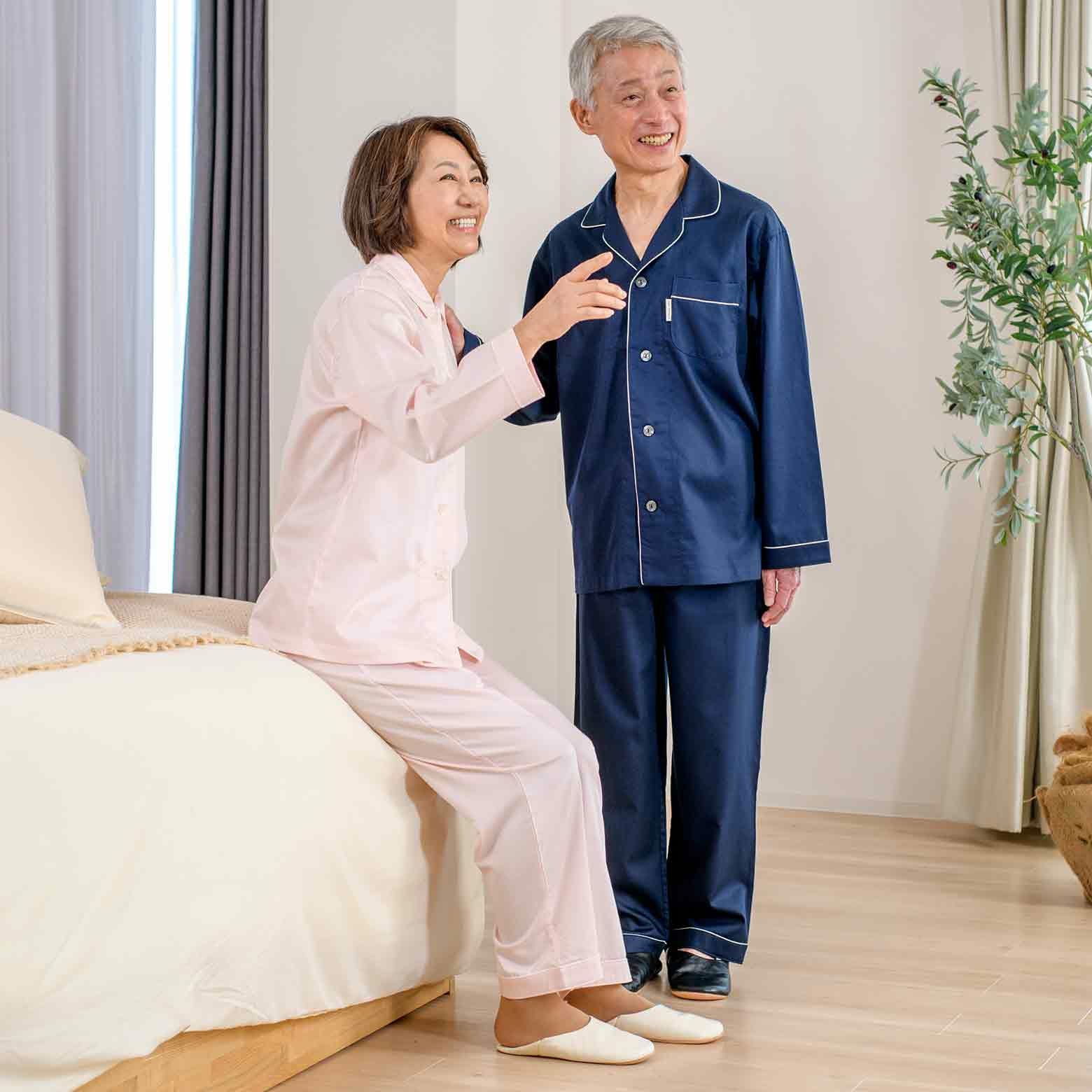 紳士]サテン無地パジャマ【Amour 1886】（乾燥機可/メンズ/寝間着/男性