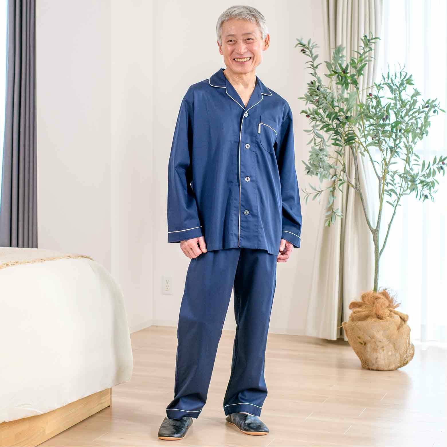 紳士]サテン無地パジャマ【Amour 1886】（乾燥機可/メンズ/寝間着/男性