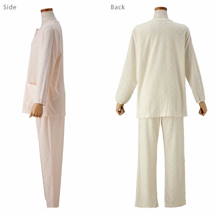 着心地良いパイル生地のパジャマ【Amour アムール】 婦人 レディース