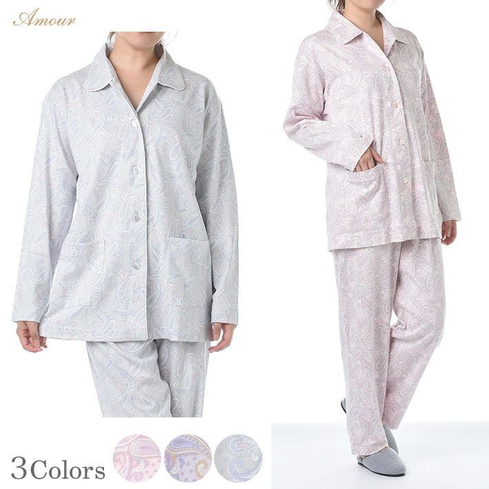 【新品タグ付き】 長袖 長ズボンAmour アムール ナイトウェア V&A L ペイズリープリント スムースパジャマ【Amour アムール】（婦人