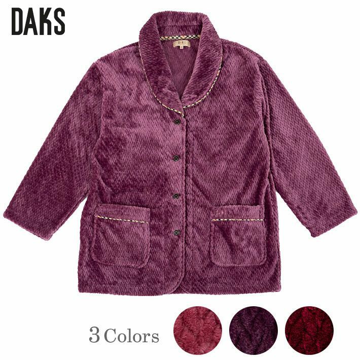 DAKS | arakawa ONLINE SHOP
