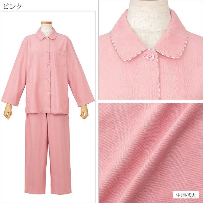 DAKS】 中空糸 ネル シャドーストライプ 前開き 全開 レディース