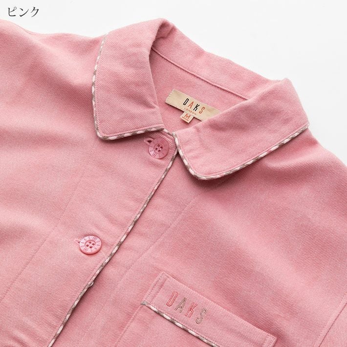 【新品未使用】レディースパジャマ　DAKS LONDON　ピンク系　Mサイズ 新品 タグ付き 上下 DAKS ダックス パジャマ ルームウェア M /ピンク