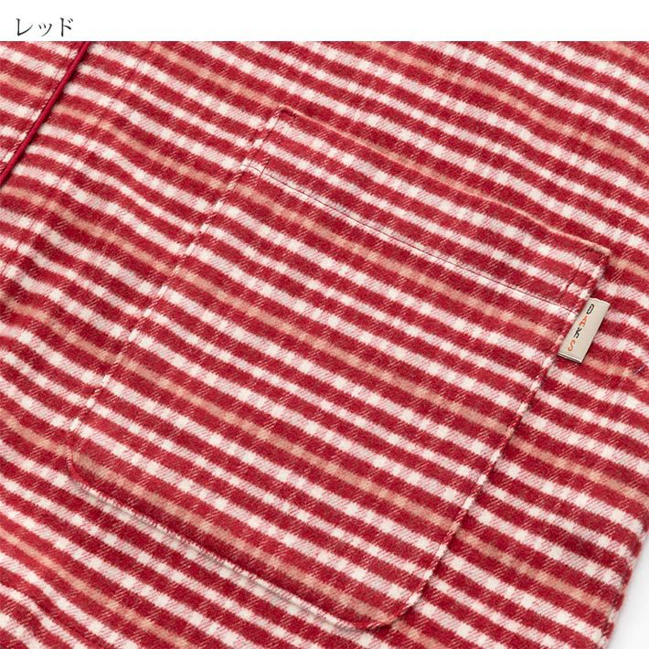 DAKS】 ハウスチェック柄 ネル地 前開き 全開 パジャマ（レディース