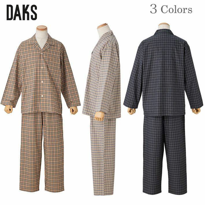 DAKS チェック柄パジャマ 男女ペアMサイズ 楽天市場】【5月10日限定 ポイント10倍】[大柄な方向け]ツイル ハウス