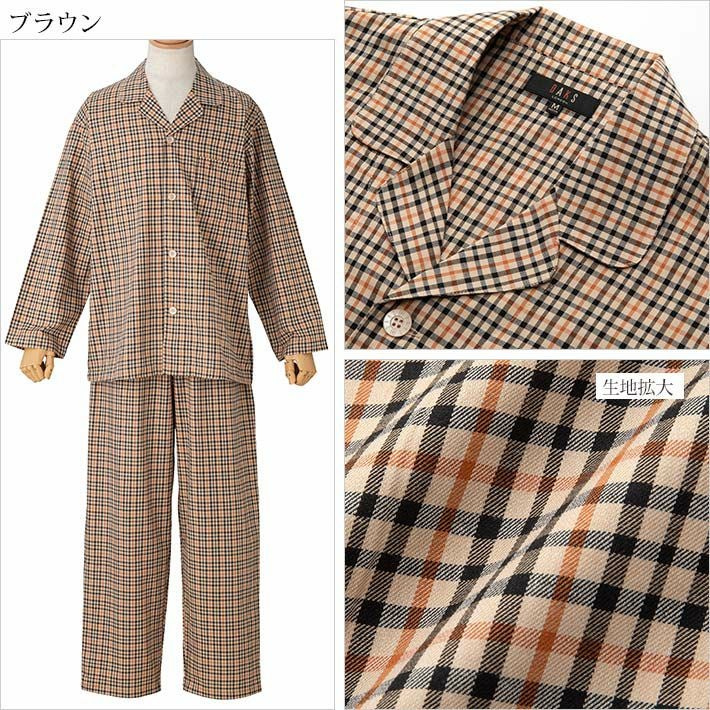 000000000210-02.jpg?size=xl&w=