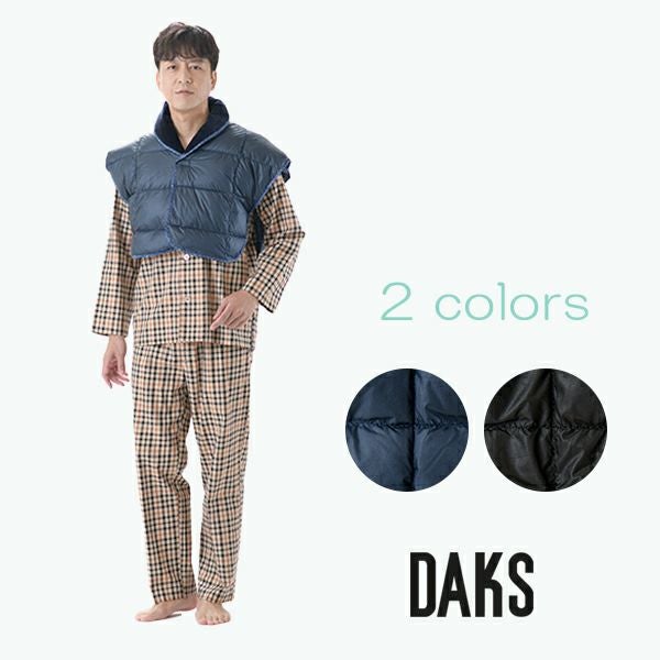 DAKS） 羽毛肩当て　ウール膝掛け　セット☆ ☆新品DAKS ダックス ねむりの森 – 羽毛入りポンチョ（正規品） その他