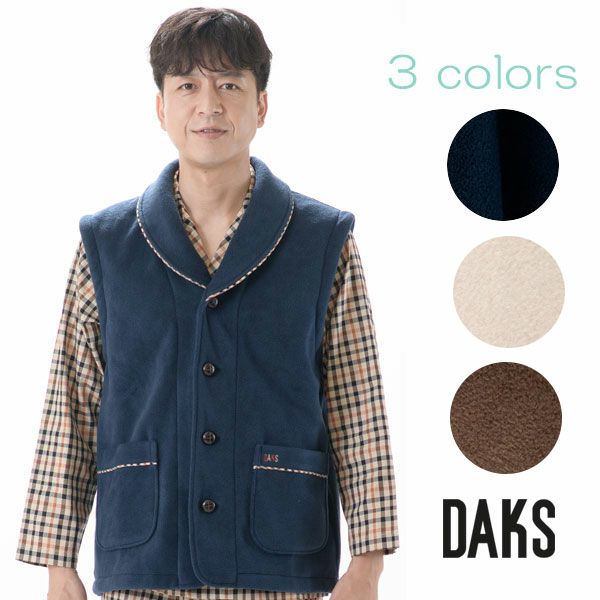 紳士] ダックス ダウン ベスト【DAKS】