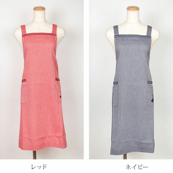 ムーミン】エプロン レディース かわいい ムーミン＆リトルミイ刺繍