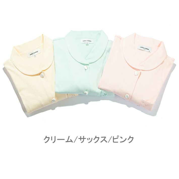 mila schon】 海島綿 60スムース 無地 レディース パジャマ 日本製