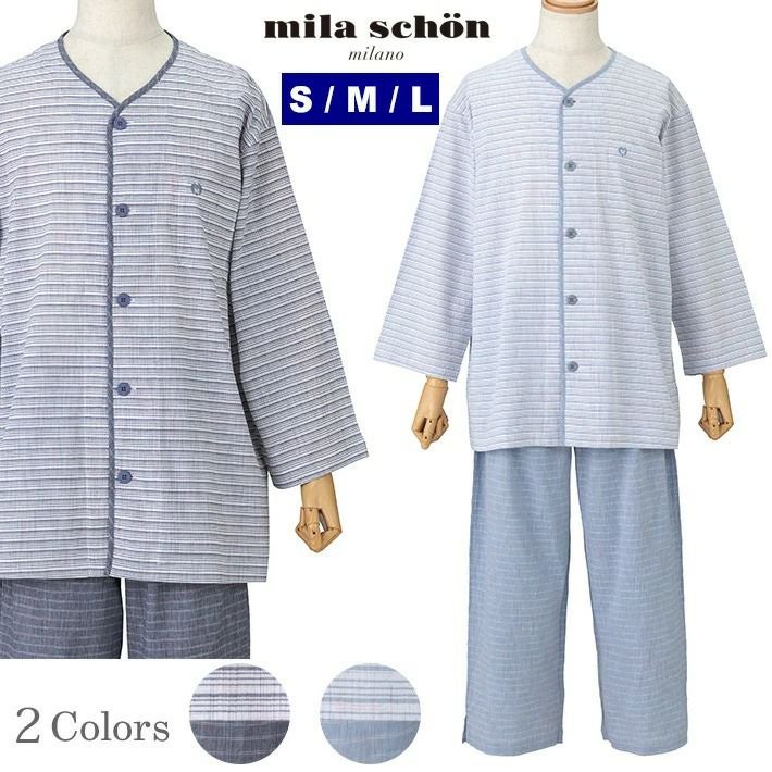 mila schonパジャマ 楽天市場】【mila schon】 60スムースプリント ニット 花柄 パジャマ