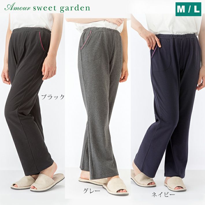 Amour | arakawa ONLINE SHOP
