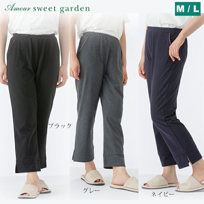 ニットリラックス八分丈パンツ【sweet garden】（単品/ルームウェア