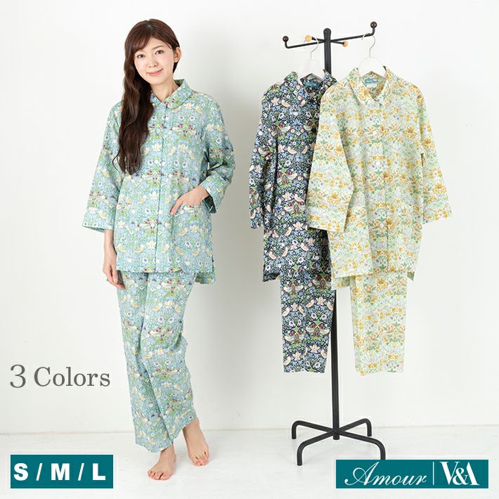 ウィリアム・モリス【いちご泥棒】前開きコットンリップルプリント