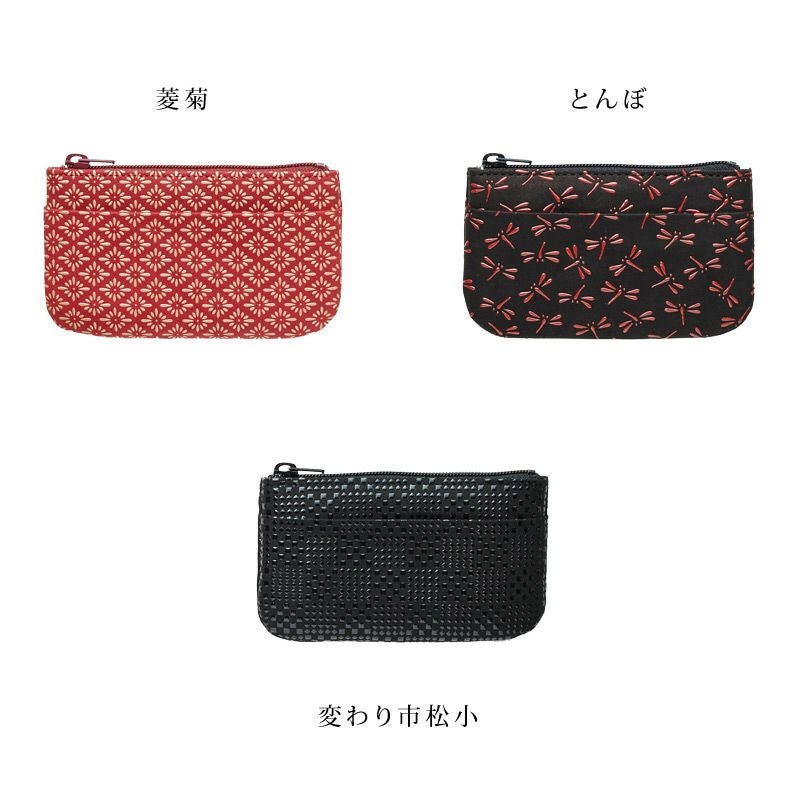 甲州 印伝 みぃはむです 印傳屋 | INDEN-YA