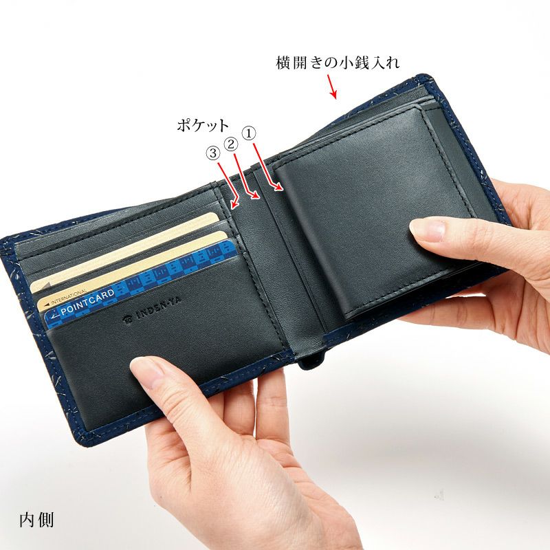 印傳屋 甲州印伝 鹿革 とんぼ 財布 二つ折り 小銭入れ 総柄 紺 ネイビー 赤 619B3FoeHRL._AC_SY200_QL15_.jpg