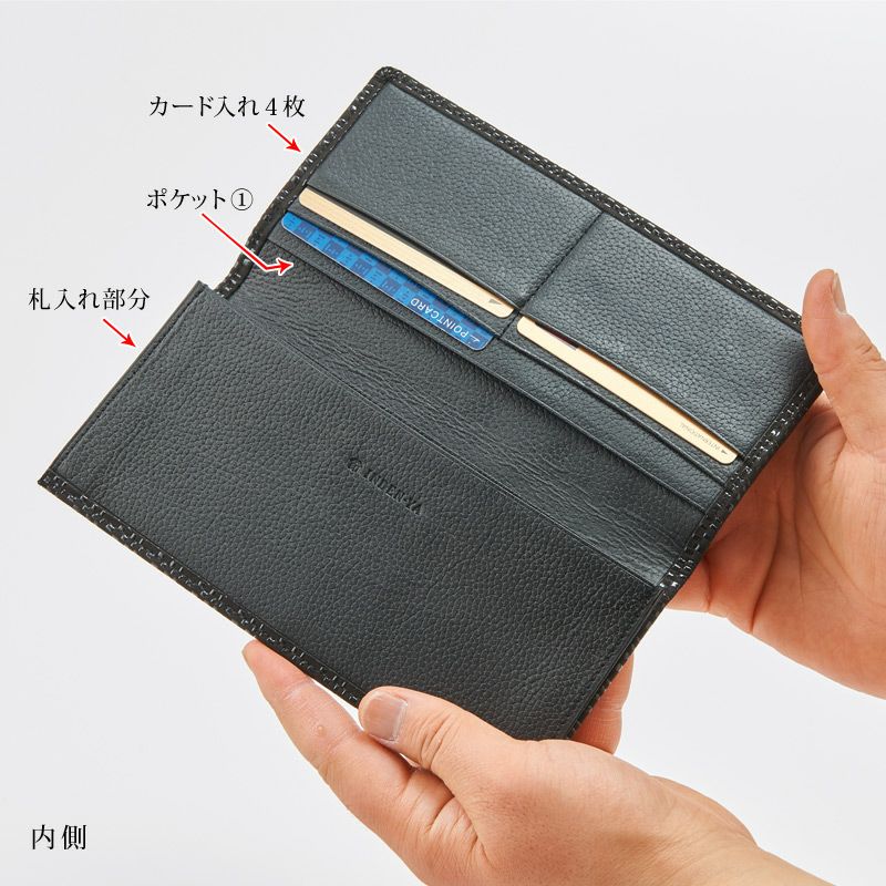 印傳屋 2103】甲州印伝 本革 薄型 お札入れ《 黒地×黒漆 / 変わり市松柄 》