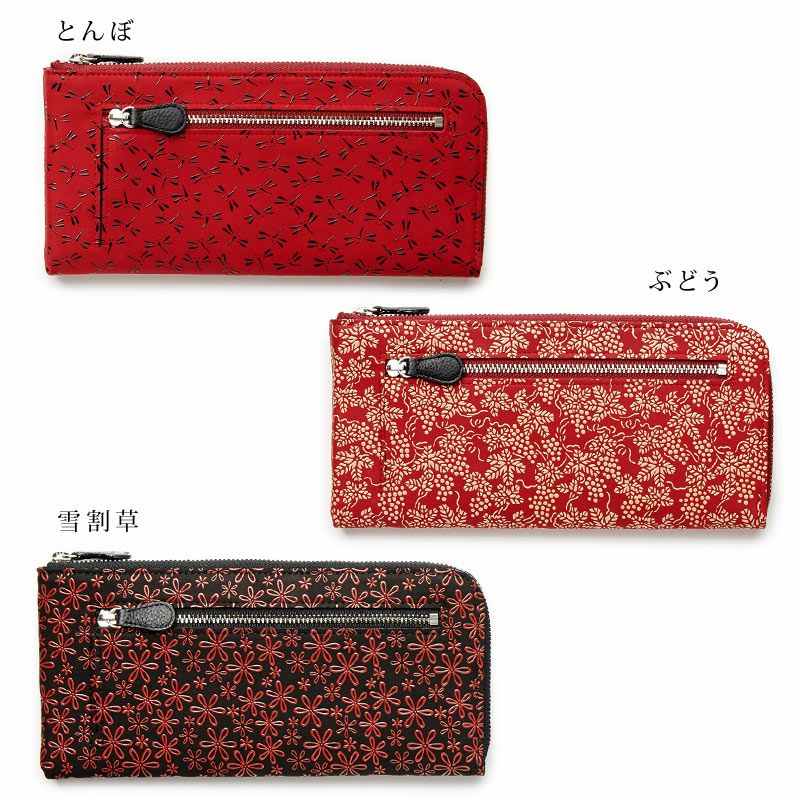 印傳屋 2305】甲州印伝 本革 外側に小銭入れ付き L字ファスナー長財布