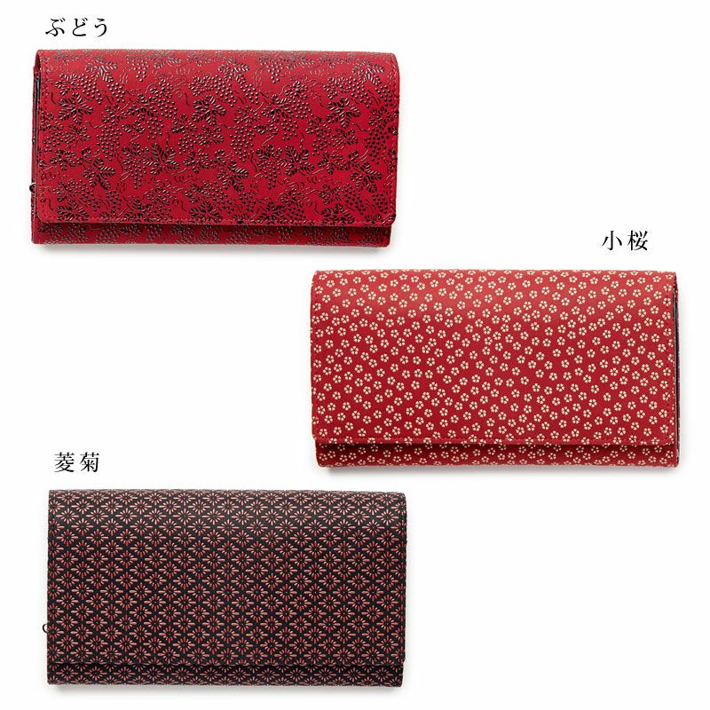 印傳屋 2306】甲州印伝 本革 がま口小銭入れ付き 長財布《 黒地×赤漆
