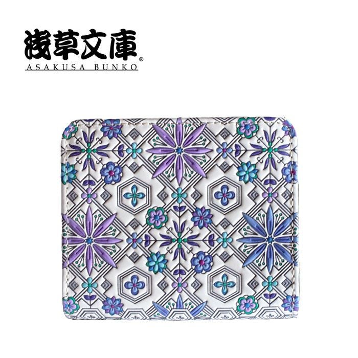 二つ折りファスナー財布 花菱柄 【ブルー】 サイフ 女性用 浅草文庫