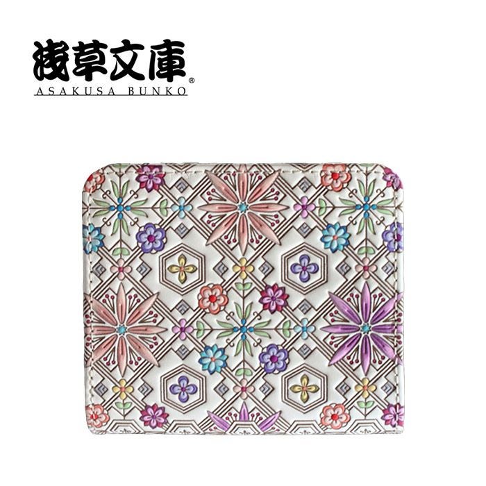 浅草文庫 二つ折り 札入れ 財布 ウォレット D7 二つ折りファスナー財布 花菱柄 【ブルー】 サイフ 女性用 浅草文庫