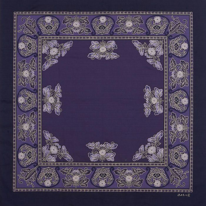 源右衛門 | arakawa ONLINE SHOP