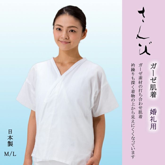 割烹着 長い割烹着 ロング割烹着 着物用割烹着 着物用エプロン 白