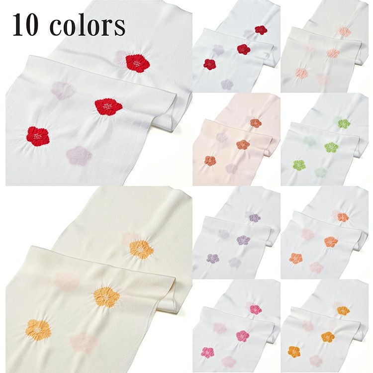 帯揚 No.101 輪出し梅絞り 帯揚 さんび 京都 日本製 | さんび公式