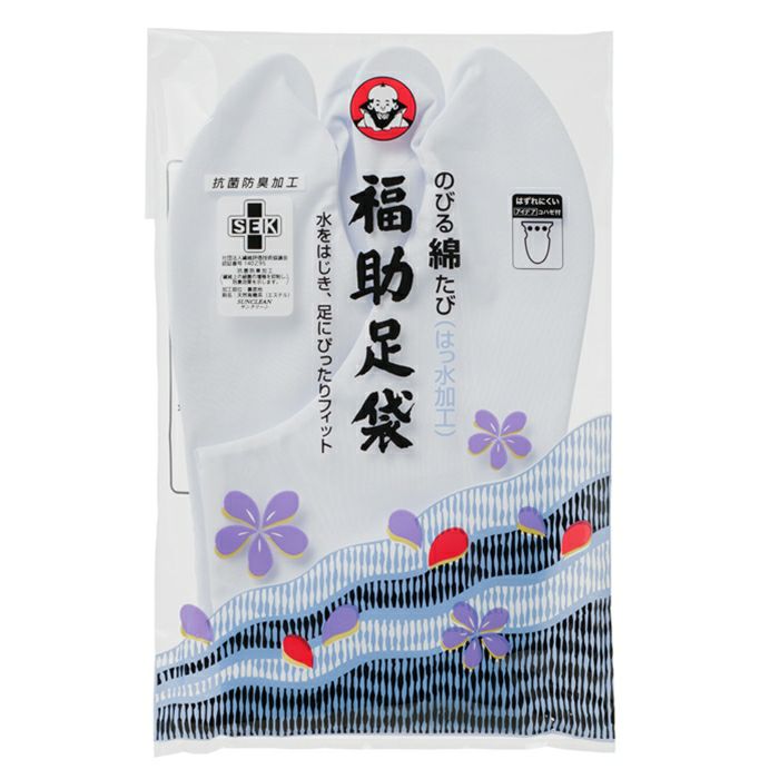 つげ櫛 さつまつげ 【セット櫛】 薩摩つげ 椿油仕立 さんび 日本製