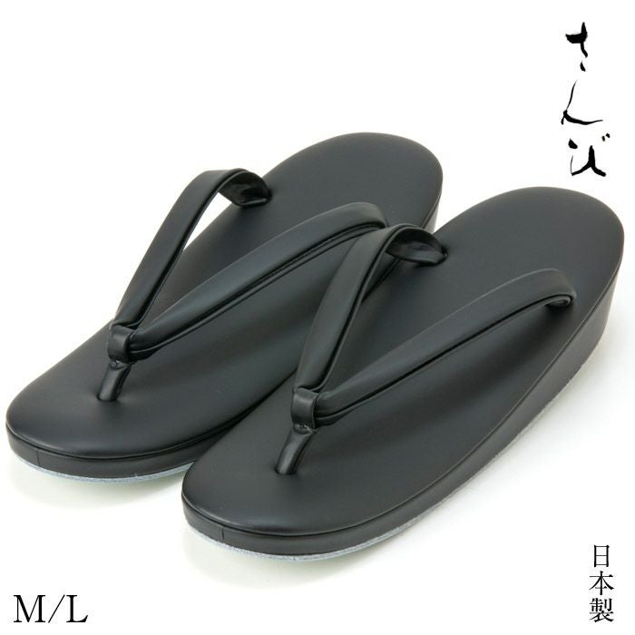 フォーマル草履　zr106 フォーマル草履 zr106の通販 by netkimono's shop｜ラクマ