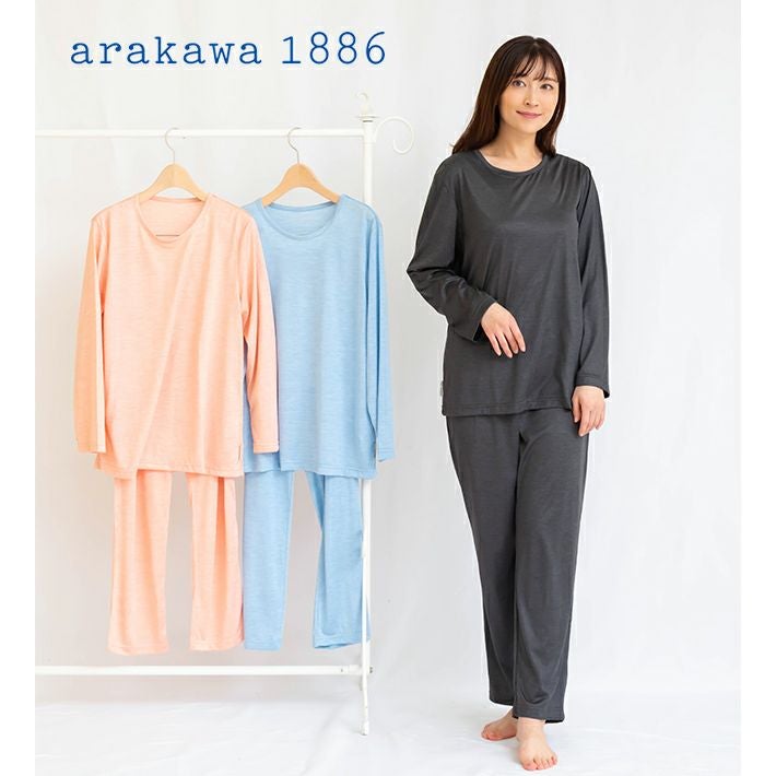 mila schon】 海島綿 60スムース 無地 レディース パジャマ 日本製
