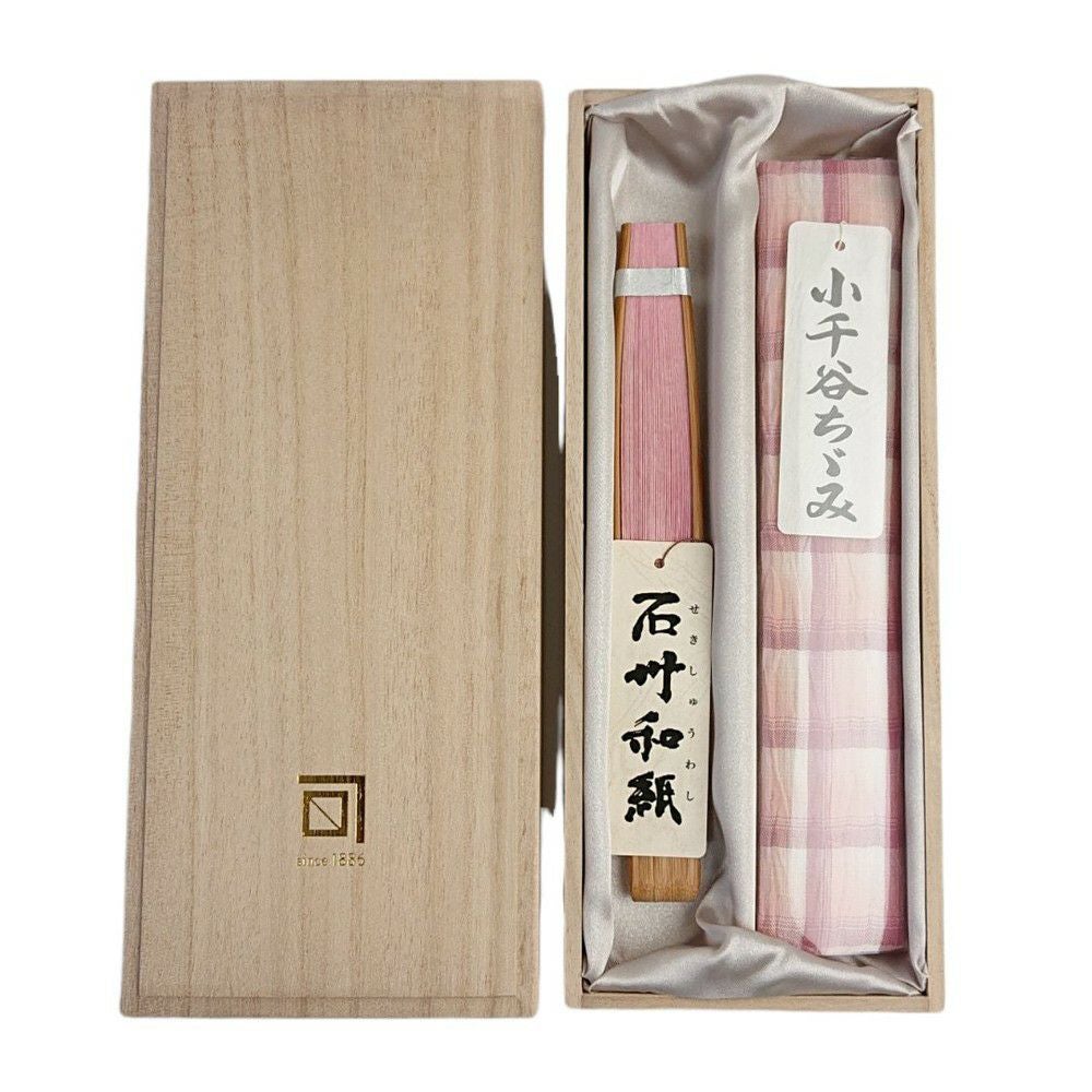 石州和紙 小千谷縮 扇子セット 婦人≪桃色≫伝統工芸品 さんび 日本