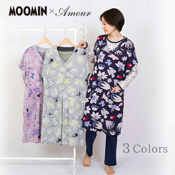MOOMIN ムーミン】×【Amour アムール】ダブルジャガード かぶって着る