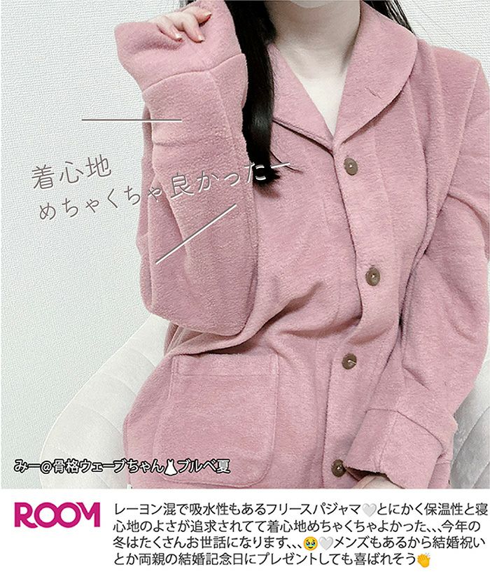 インスタグラム