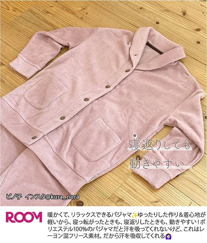 インスタグラム