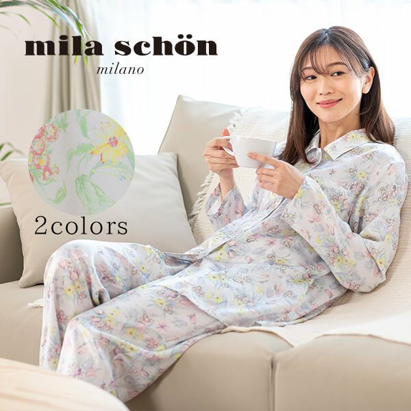 mila schon】シルクニット プリント レディース パジャマ トラベル