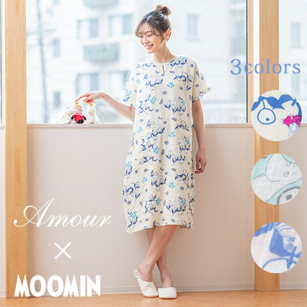 【新品】ムーミンMOOMIN/アムール　秋冬物中綿いりパジャマ（L)② 楽天市場】【MOOMIN ムーミン】×【Amour アムール】ネルプリント