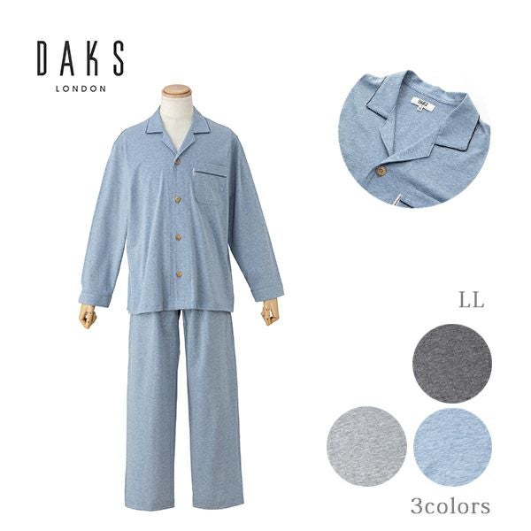 DAKS パジャマ DAKS（ダックス） パジャマ 「DAKS」レーヨン混フリース パジャマ