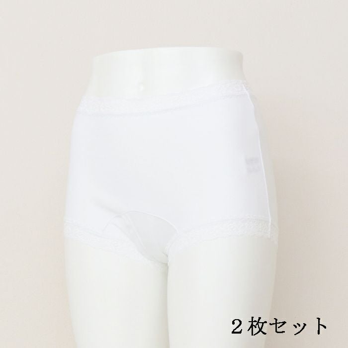 さんび〉和装用ショーツ 2枚組 No.451 【股割れタイプ】 M-LL さんび
