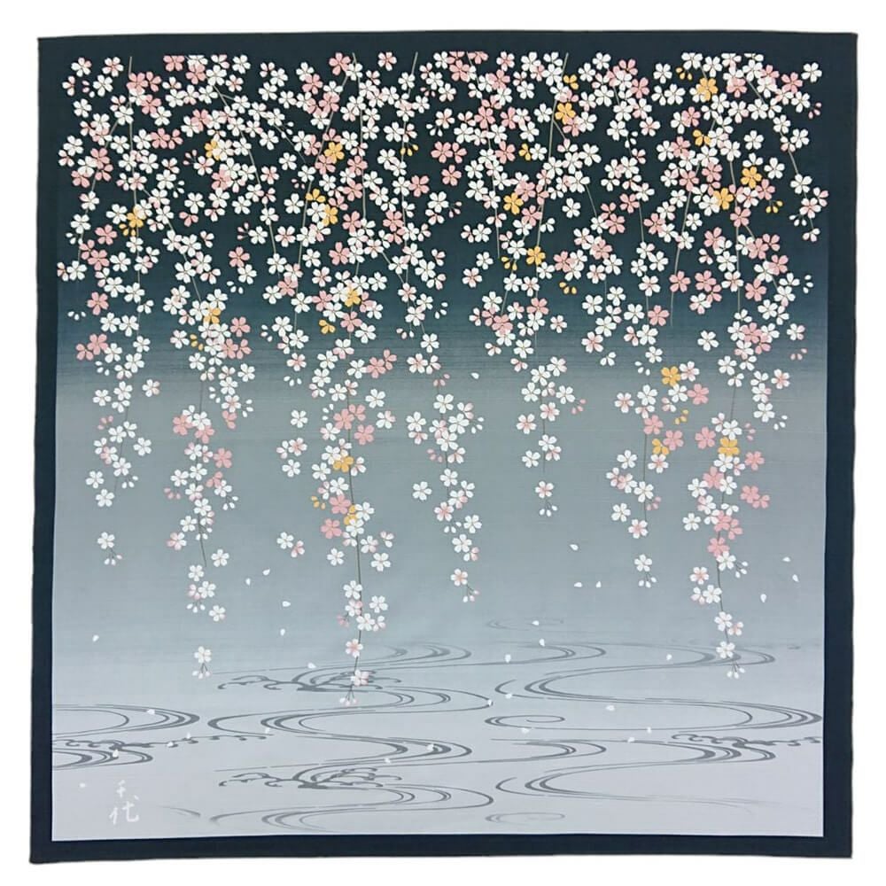 宇野千代 | arakawa ONLINE SHOP
