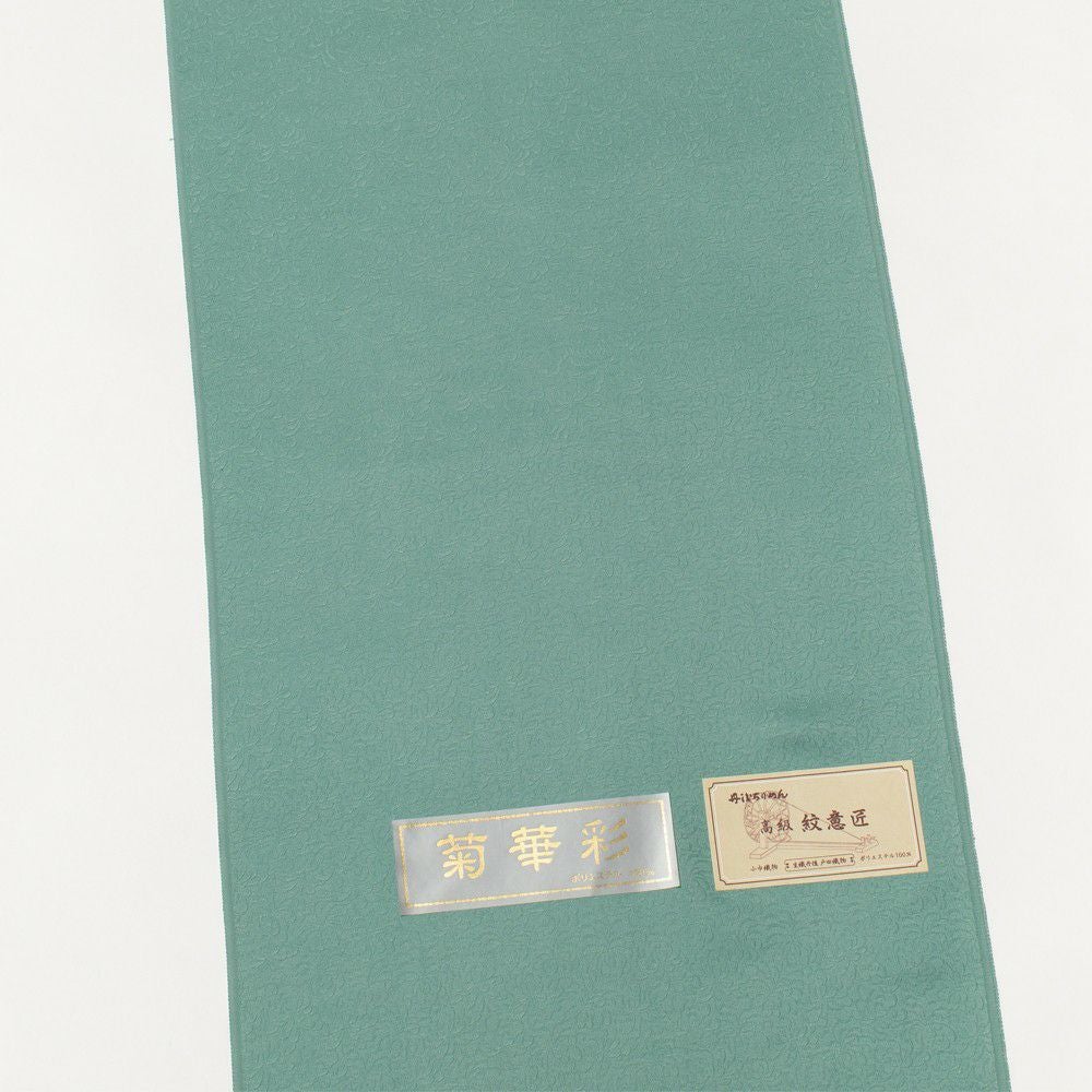 000000005025-01.jpg?size=xs&w=