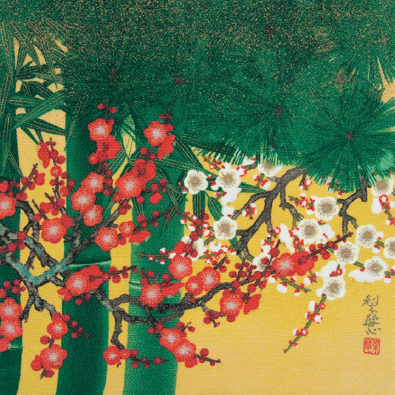 真作/全提要宗/伝衣室/田家の梅画賛/梅花図/竹図/掛軸/名家伝来/AE-200 000000005155-01.jpg?size=l&w=