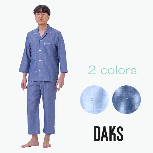 DAKS】[紳士] ダックス ピケドットドビー上下セット メンズパジャマ 8