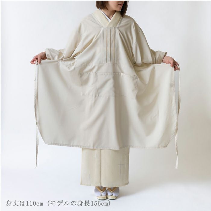 割烹着 No.701A 【ベージュ】 着物用割烹着 着物用エプロン ゆったり袖